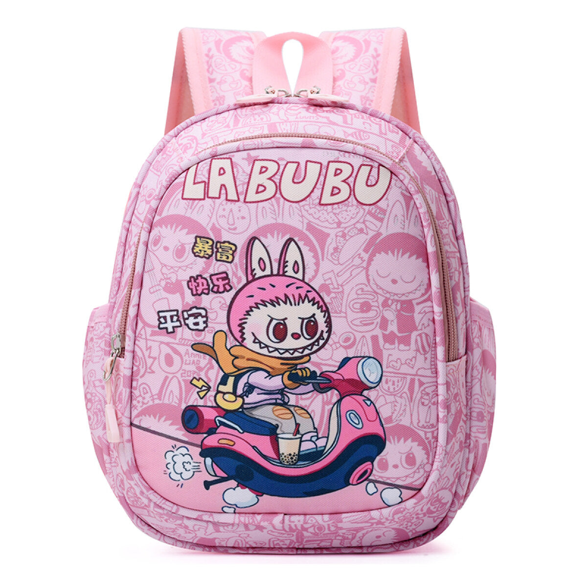 Fun Vacation Time Labubu Kids Backpack-7